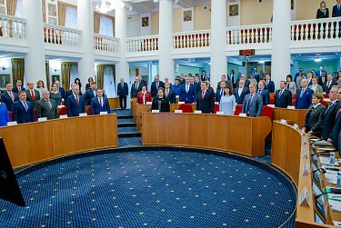 Состоялось заседание Законодательного Собрания